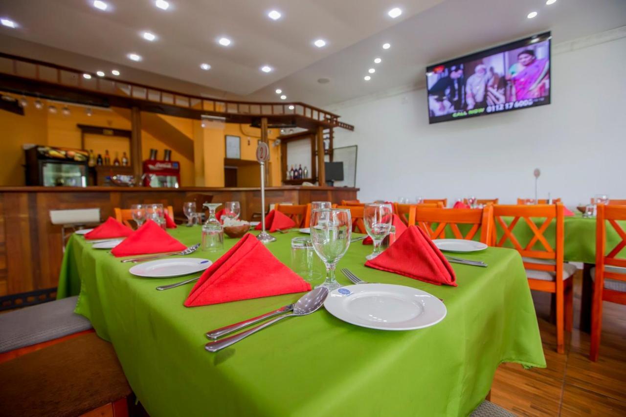 Euro Star Hotel كاتوناياكى المظهر الخارجي الصورة
